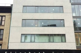 Elysabeth-Street-Objekt-von-Tadeo-Ando